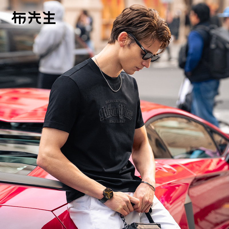 MrBu布先生烫钻圆领时尚T恤男春夏纯色字母绣花短袖ET16189