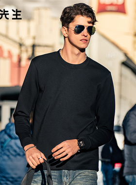 MrBu布先生纯色圆领亲肤长袖秋冬男加厚保暖打底t可外穿KT01986