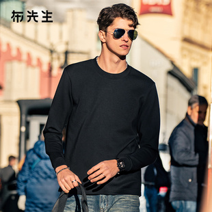 MrBu布先生纯色圆领亲肤长袖 秋冬男加厚保暖打底t可外穿KT01986