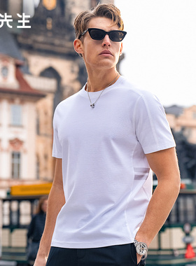 【透气肌理】MrBu布先生白色短袖上衣男夏季纯棉舒适T恤ET16202