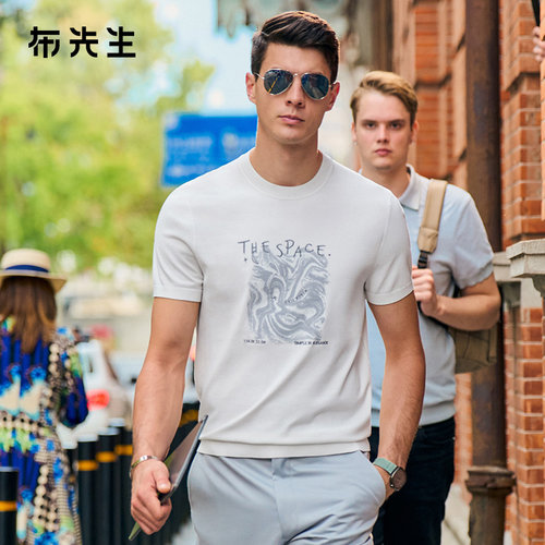 布先生混纺针织男士短袖T恤