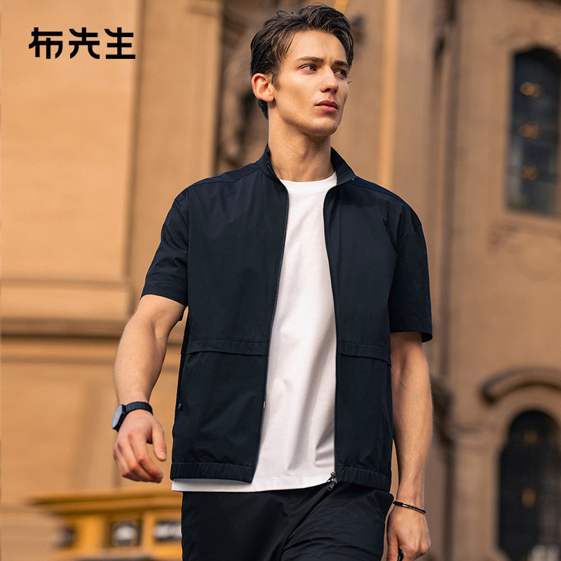 MrBu布先生廓形机能风立领短袖春夏松紧下摆纯色男t恤ET16213