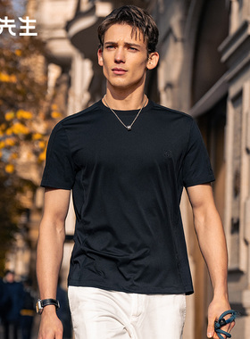 MrBu布先生字母logo黑色t恤2025春夏新款速干易打理短袖男ET16211