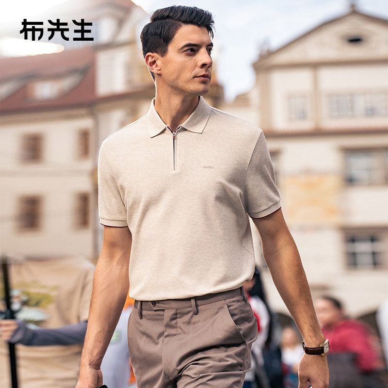 MrBu布先生100%棉翻领t恤2025春夏logo图标亲肤上班族短袖AT15016,男装,T恤,淘宝优惠券,粉丝福利购,淘宝优惠卷