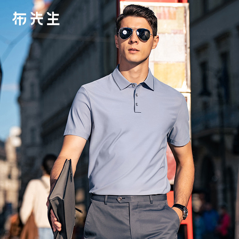 【商务凉感】MrBu布先生翻领线条设计短袖男2025夏半袖POLO衫男
