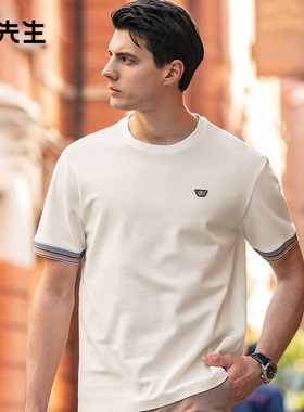 MrBu布先生微廓国潮面具绣花全棉t恤夏季撞色拼接男装AT11750