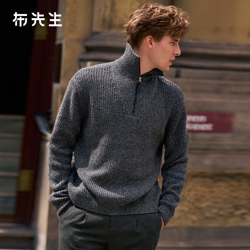 MrBu布先生可翻领口防风羊毛男2025秋冬新款混色花纱毛衣PT16723,男装,针织衫/毛衣,淘宝优惠券,粉丝福利购,淘宝优惠卷