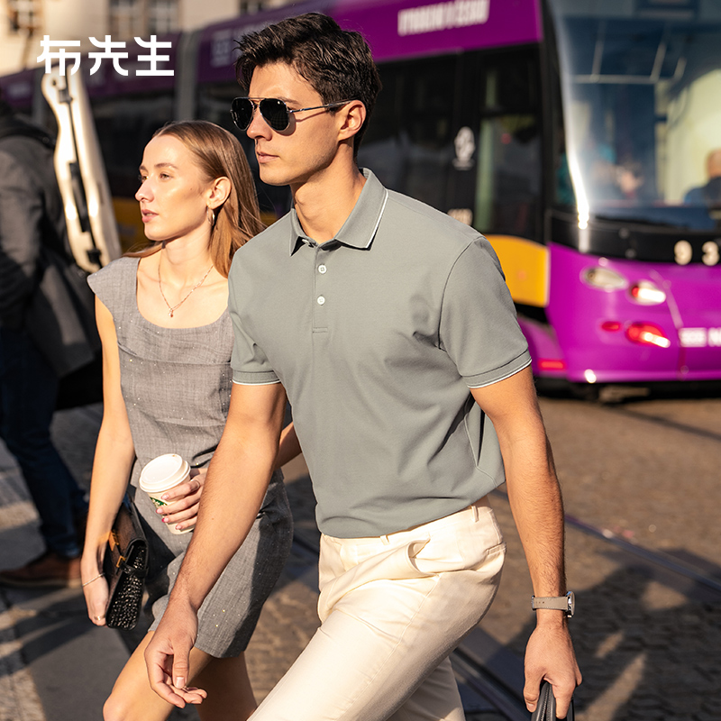 MrBu布先生基础简约拼色polo2025春夏新款贝壳扣翻领短袖TAT16056