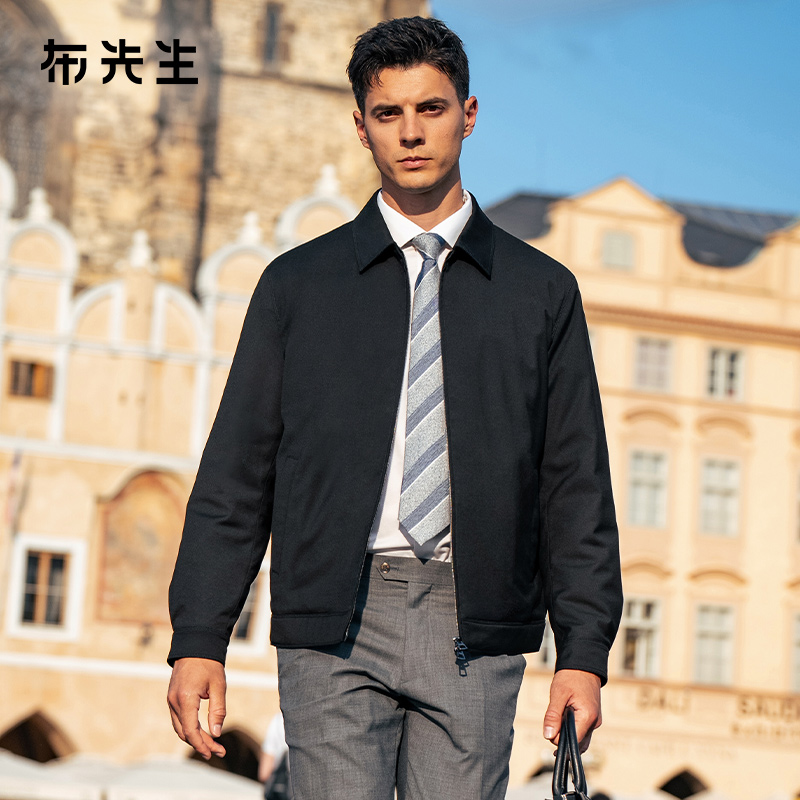 MrBu布先生翻领轻量羽绒夹克男