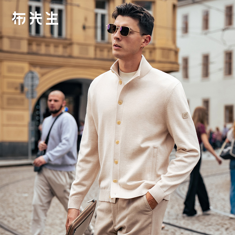 MrBu布先生立领羊毛牛角扣开衫男2025秋冬新防风保暖外套BT16963