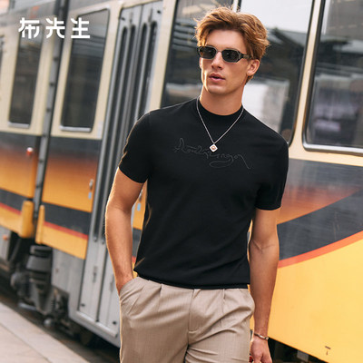 MrBu布先生轻奢针织T恤男士