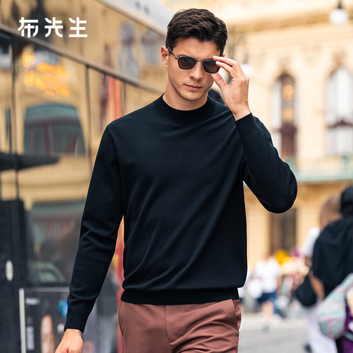 MrBu布先生双面保暖羊毛衫秋冬
