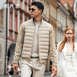 MrBu布先生纯色拼接男士羽绒服2025秋冬新款防风鹅绒外套BT16976