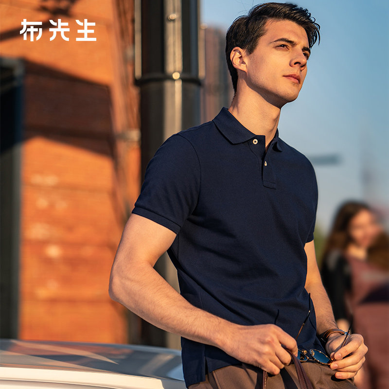 MrBu布先生美式休闲POLO衫男夏季短袖商务纯棉t恤品质男装AT11277
