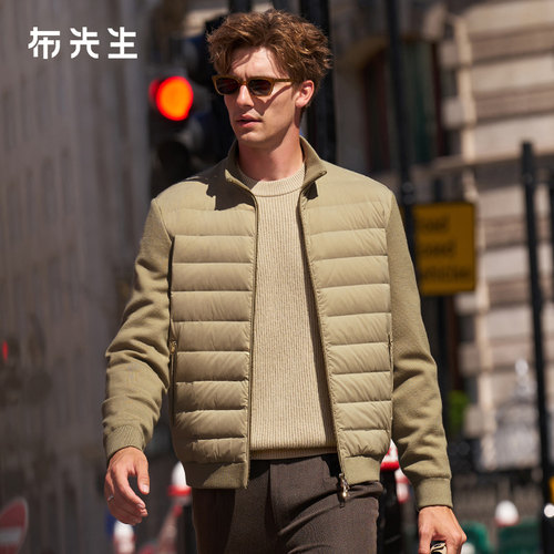 MrBu布先生时尚立领拼色羽绒服
