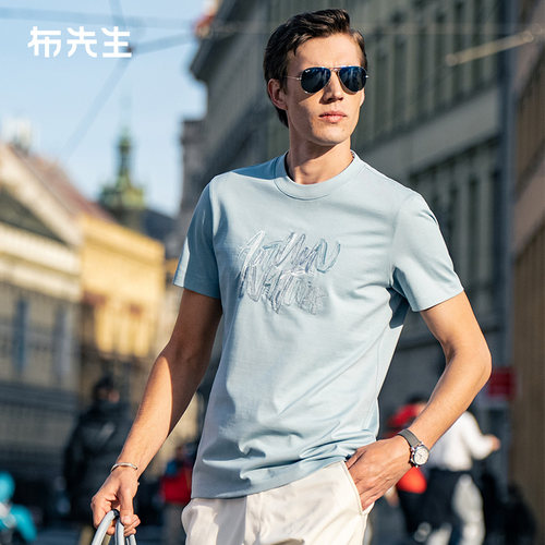 MrBu布先生时尚立体刺绣圆领短袖t男装春夏款宽松半袖t恤ET15155