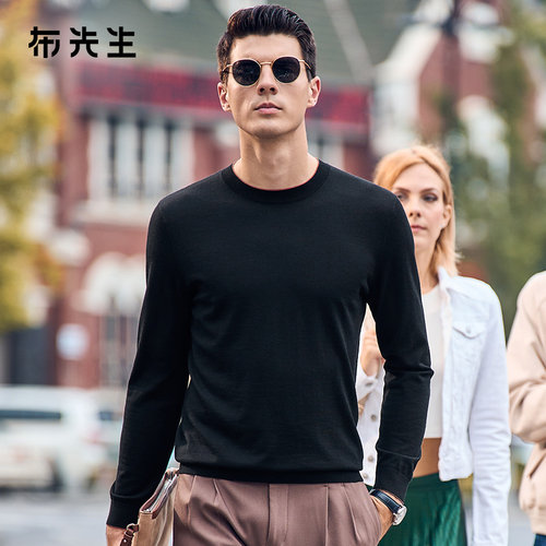 MrBu布先生简约圆领保暖羊毛t恤