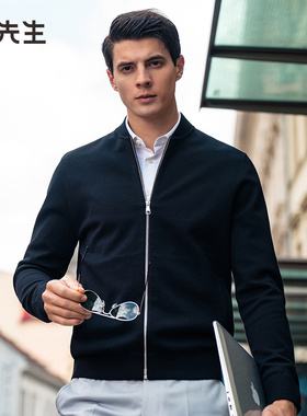 MrBu布先生科技空气层轻暖蓄热羊毛衫棒球领夹克秋冬开衫外套男