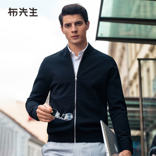 MrBu布先生轻暖蓄热羊毛开衫外套