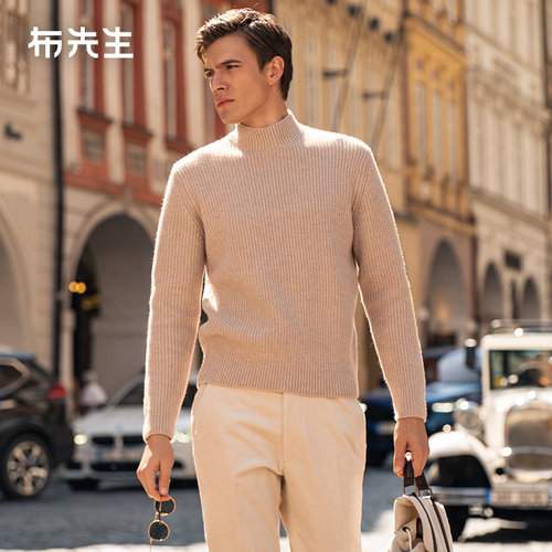 MrBu布先生简约高领男士纯羊毛衫