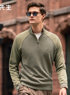 MrBu布先生男士撞色长袖T恤秋冬半高领加厚商务上衣男装BT11526