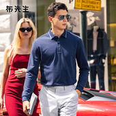 男秋冬柔软亲肤中年装 MrBu布先生免烫专利翻领长袖 Polo衫 BT15336