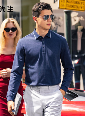 MrBu布先生免烫专利翻领长袖Polo衫男秋冬柔软亲肤中年装BT15336