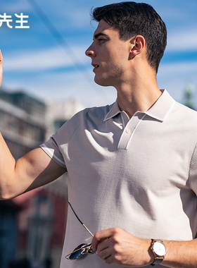 MrBu布先生Y型一粒扣翻领针织t恤2025春夏凉感透气男短袖AT15087