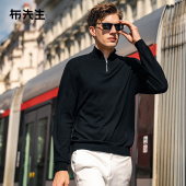 MrBu布先生拉链立领黑色羊毛t恤秋冬薄款 男BT12191 减龄显瘦羊毛衫