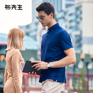 MrBu布先生丝光棉POLO领短袖 清爽凉感男上衣AT11888 2025新款 夏季