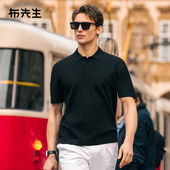 MrBu布先生海鸥领针织t恤2025夏季 新款 纯色针织凉感t恤男ET16195