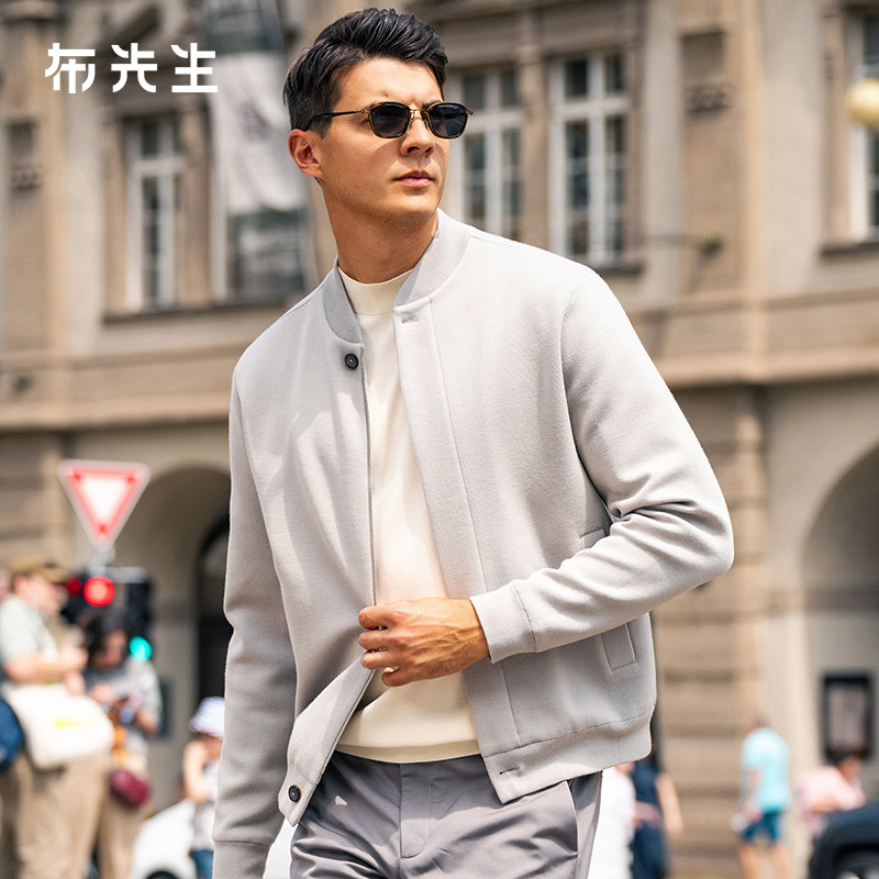 【断码5折 原价768元】MrBu布先生男棒球领羊毛开衫口袋保暖外套