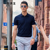 【 Seagull Collar Knitted T-shirt 】MrBu Fabric Cool and wrinkle-resistant T-shirt Breathable Summer Business High-end polo Short-sleeved men thumbnail 6
