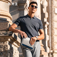 【 Seagull Collar Knitted T-shirt 】MrBu Fabric Cool and wrinkle-resistant T-shirt Breathable Summer Business High-end polo Short-sleeved men thumbnail 3