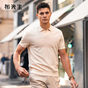 MrBu布先生海鸥领短袖时尚撞色春夏新款透气凉感t恤男装AT17381