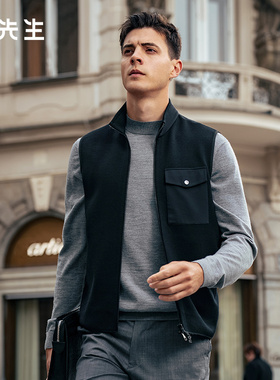 MrBu布先生立领羊毛背心马甲2025秋冬款织带包边羊毛外套BT16933