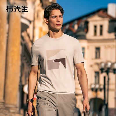 MrBu布先生立体刺绣设计上衣2025夏季新款凉感透气男短袖ET16171