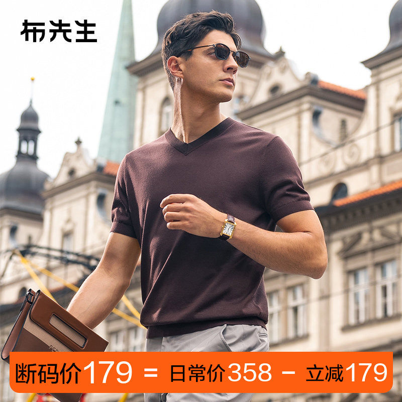 MrBu布先生纯色v领羊毛t恤