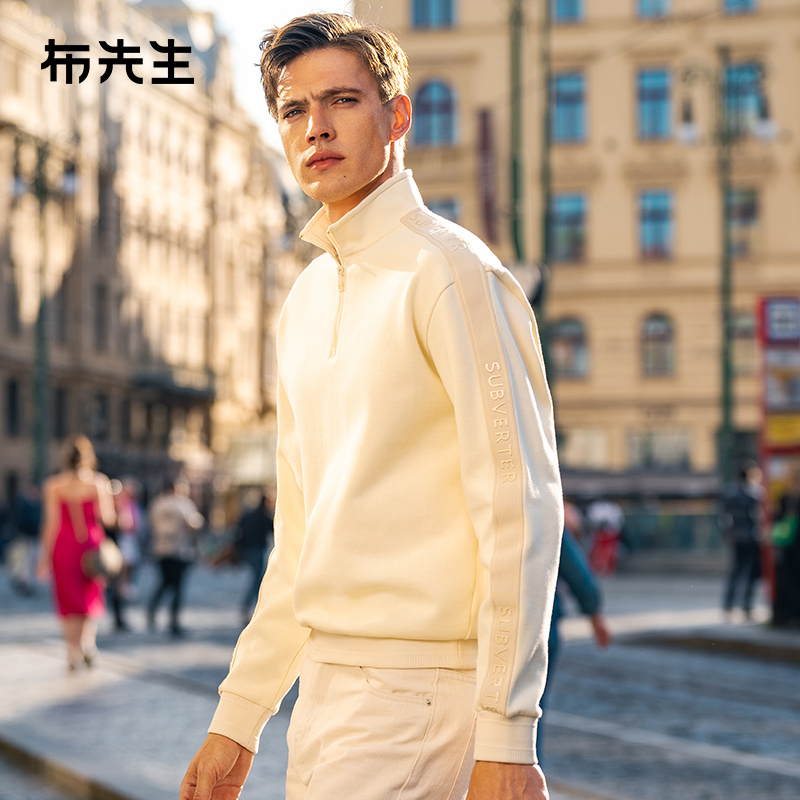 MrBu布先生廓形拉链立领长袖t恤秋冬字母织带拼接上衣男PT15612