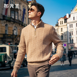 MrBu布先生复古时髦立领羊毛衫 立体绞花毛衣BT16910 男2025秋冬款