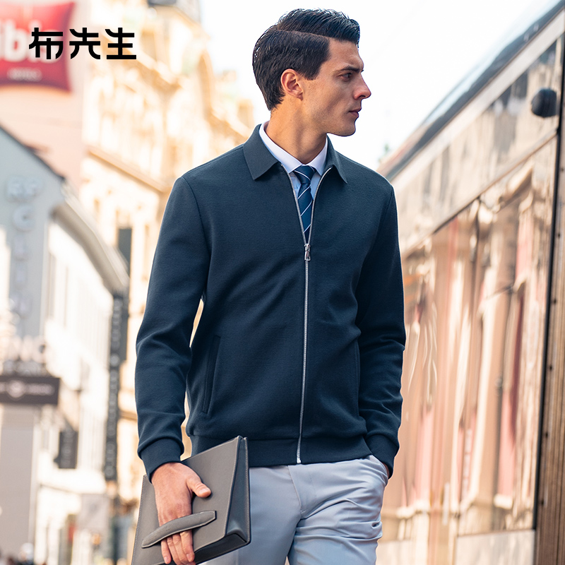 MrBu布先生双侧口袋开衫保暖毛衣