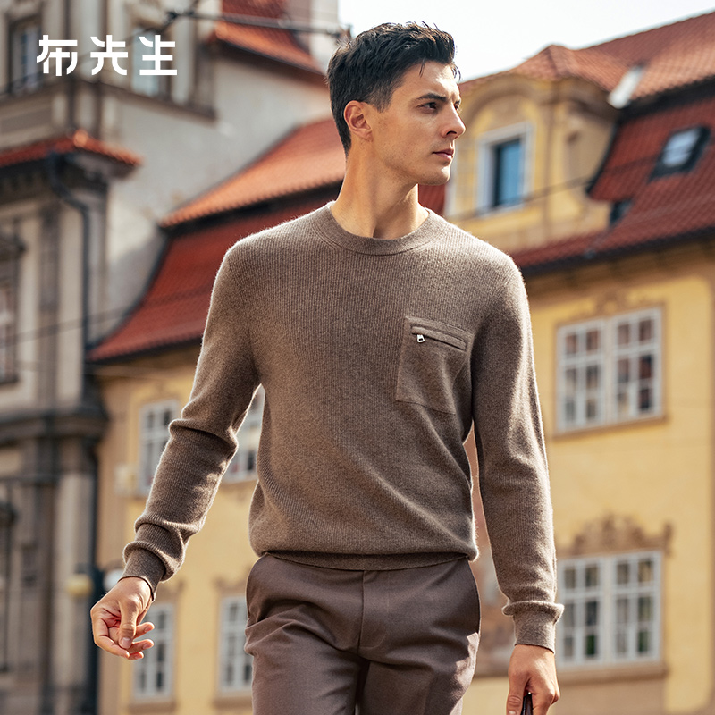 MrBu布先生罗纹圆领原色羊绒衫男2025秋冬款立体贴袋上衣BT16918