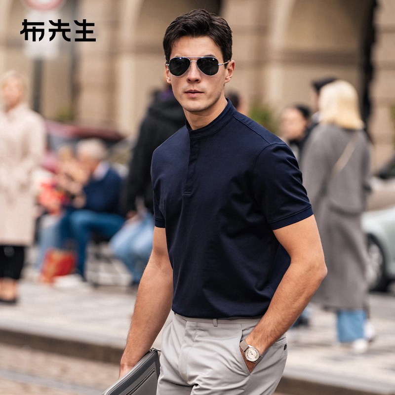 MrBu布先生暗纹提花时尚拼接小立领短袖T恤丝光棉商务男装夏AT631
