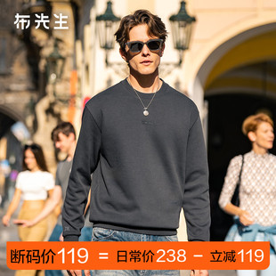 百搭印花断码 宽松上衣秋冬亲肤时尚 圆领卫衣男士 MrBu布先生长袖