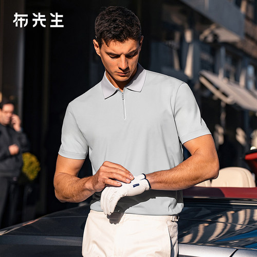 MrBu布先生纯色翻领透气高尔夫t恤夏新款男士吸湿速干短袖AT17365