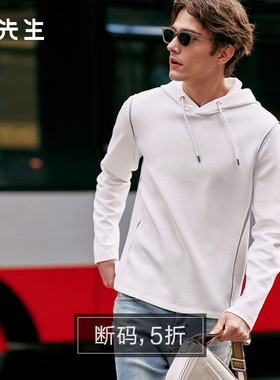 MrBu布先生连帽长袖热胆卫衣男秋冬减龄上衣加厚保暖KT16576断码