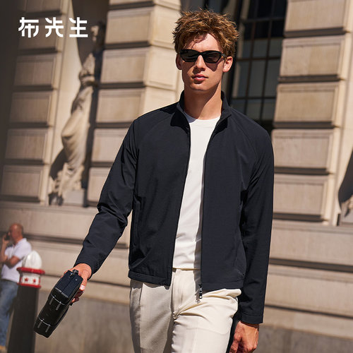 MrBu布先生轻奢简约夹克男2025秋冬新款纯色立领速干外套PT16786