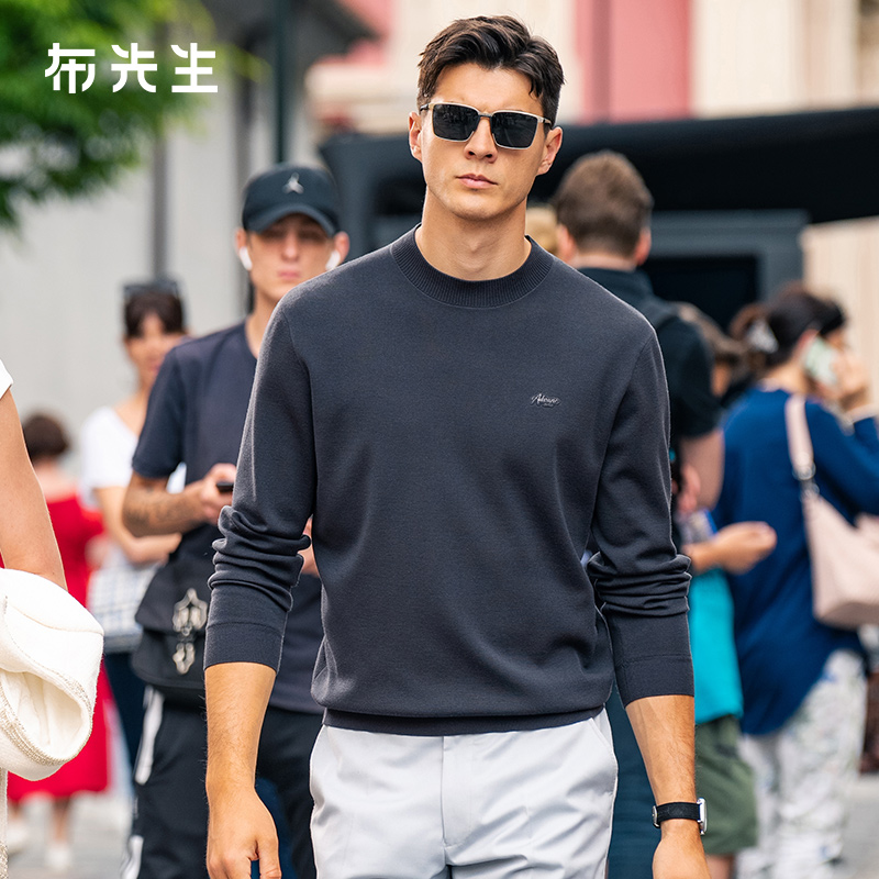 MrBu布先生字母双层保暖羊毛衫秋冬半高领男士羊毛可机洗BT15379