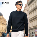 PT15611 长袖 MrBu布先生标准版 棒球领卫衣秋冬潮流字母亲肤男士