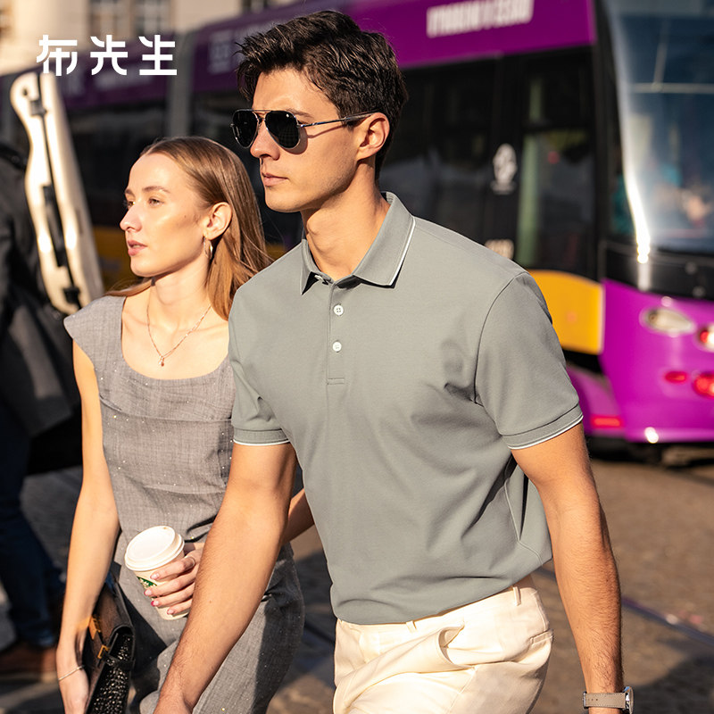 MrBu布先生基础简约拼色polo春夏款贝壳扣翻领短袖TAT16056